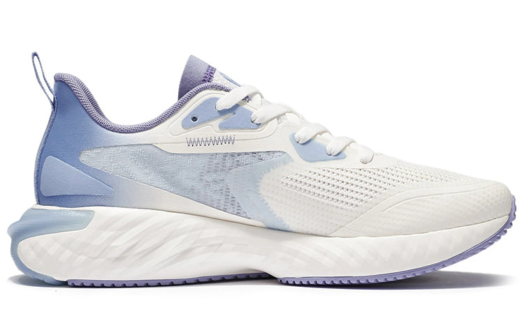 Li-Ning Running 'Cream White' ARSS017-2