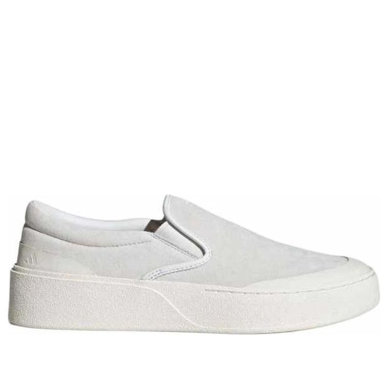 adidas Labcourt Slip On 'Grey' JS4171