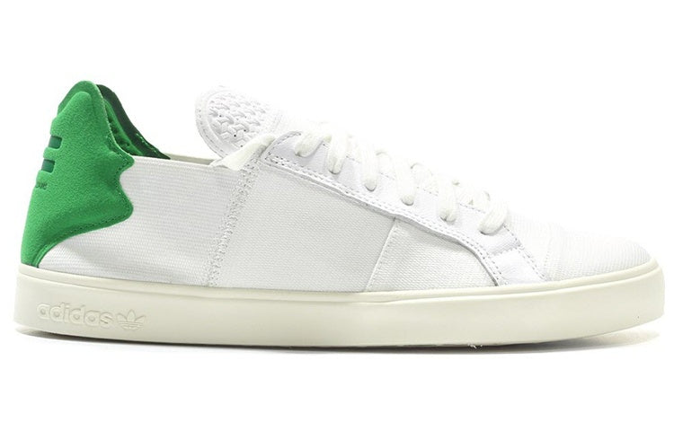 adidas x Pharrell Elastic Lace Up 'White Green' AQ4917
