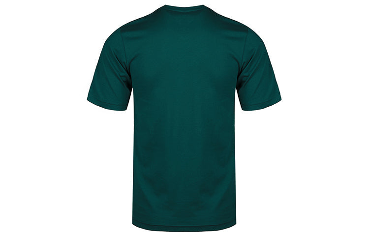 adidas E 3S Tee Classic Stripe Training Sports Round Neck Short Sleeve Dark Green FM6230