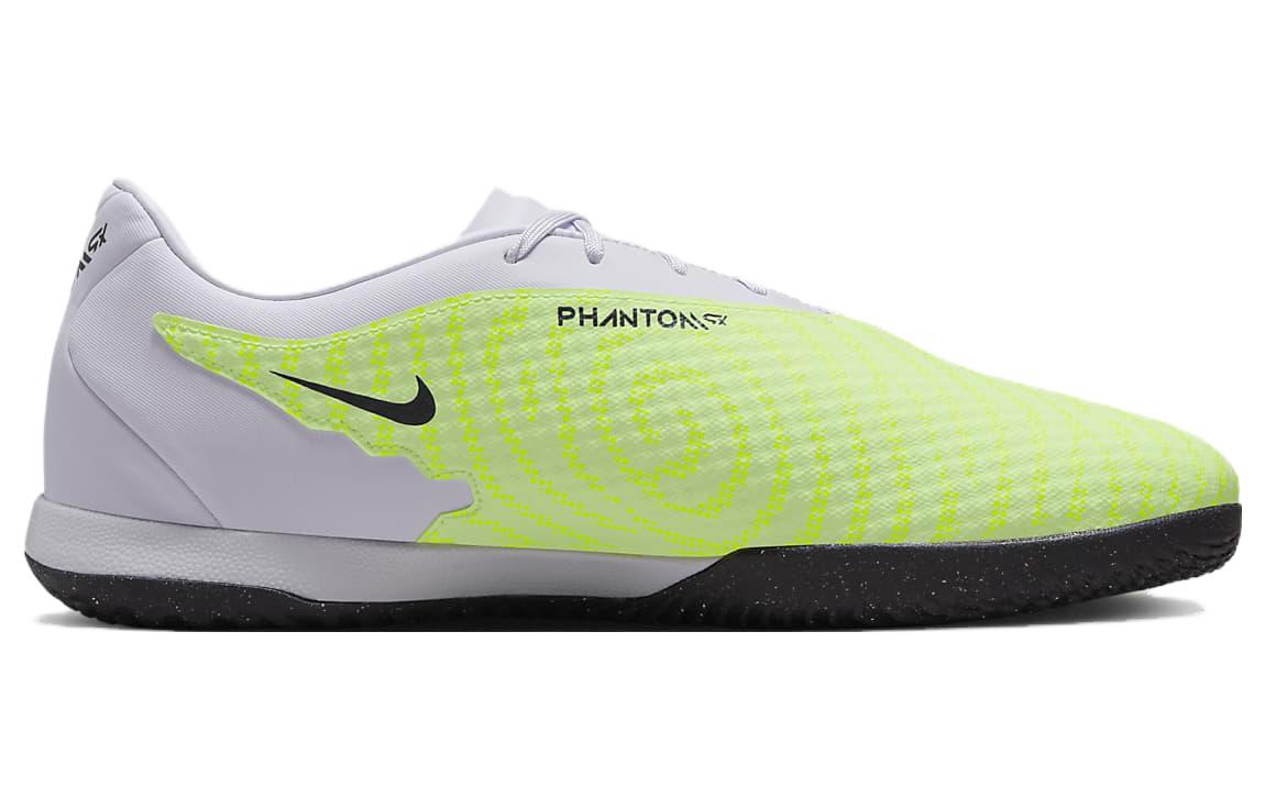 Nike Phantom GX Academy IC 'Luminous Pack' DD9475-705
