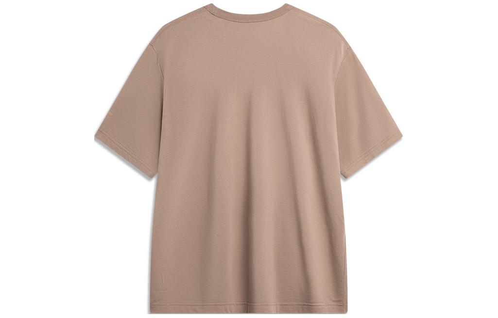 Li-Ning Wave Graphic T-shirt 'Brown' AHSU295-4