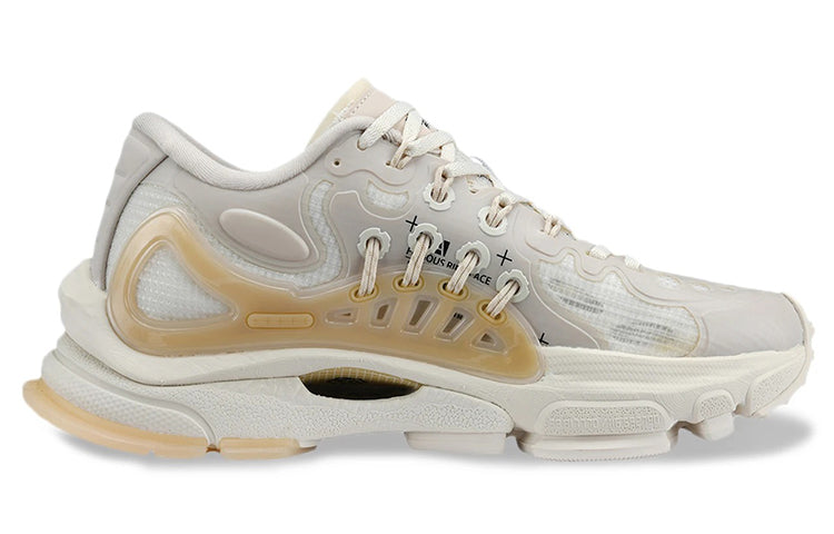 Li-Ning ACE 2.0 Sport Leisure AZGS027-3