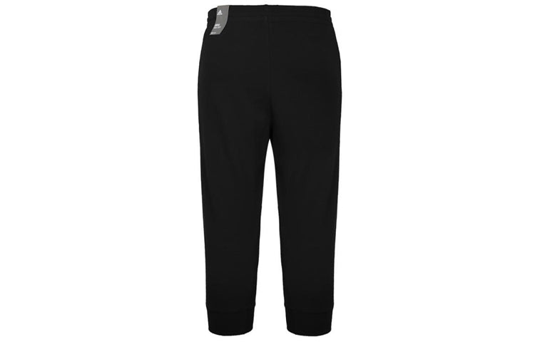 adidas Ai Pnt 34 Lwft Sports Woven Long Pants Black DY8725