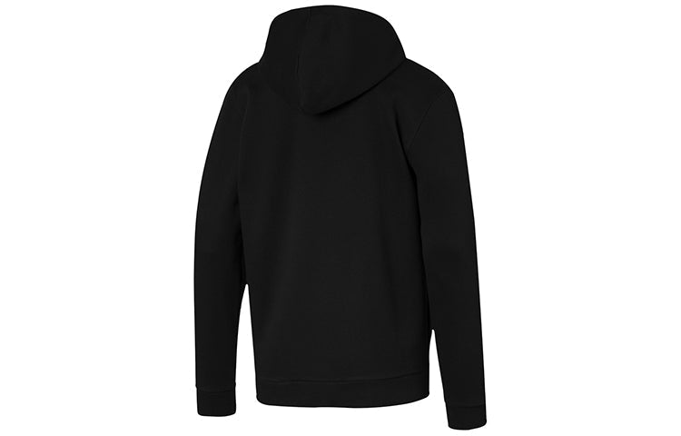 PUMA Track Jacket 'Black' 580433-01