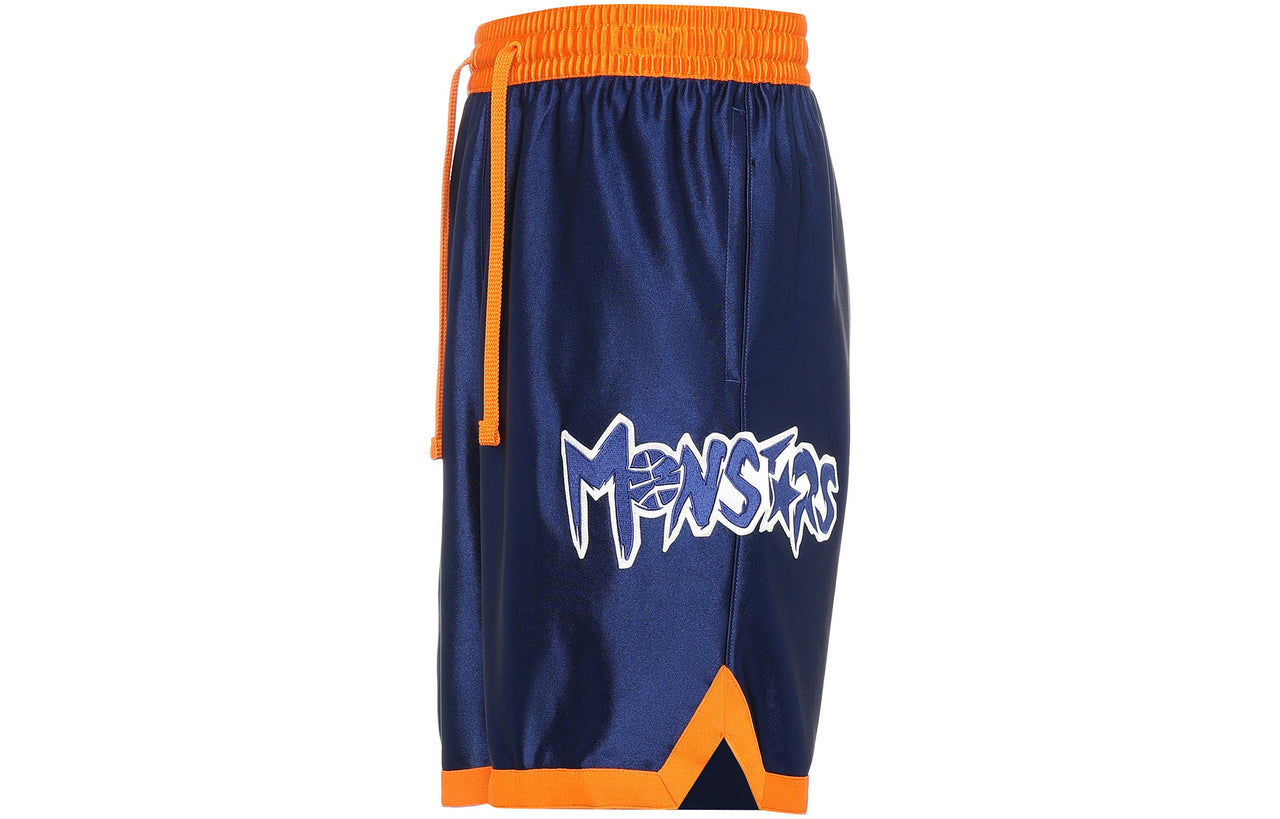 Nike SS20 LeBron x Monstars Crossover DNA Shorts 'Blue' CW4281-455