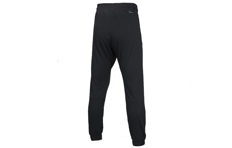adidas neo Casual Sports Long Pants Black DZ9294
