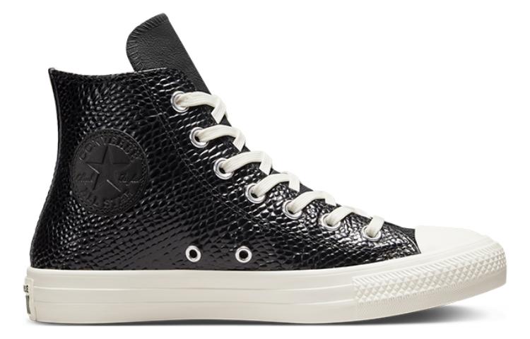(WMNS) Converse Chuck Taylor All Star 'Black' A04264C