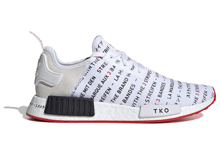 adidas NMD_R1 'TKO' EG6362