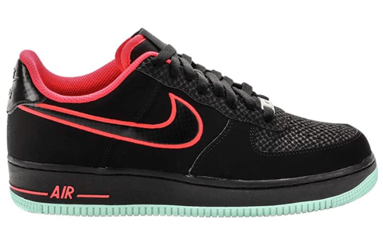 Nike Air Force 1 'Yeezy' 488298-048