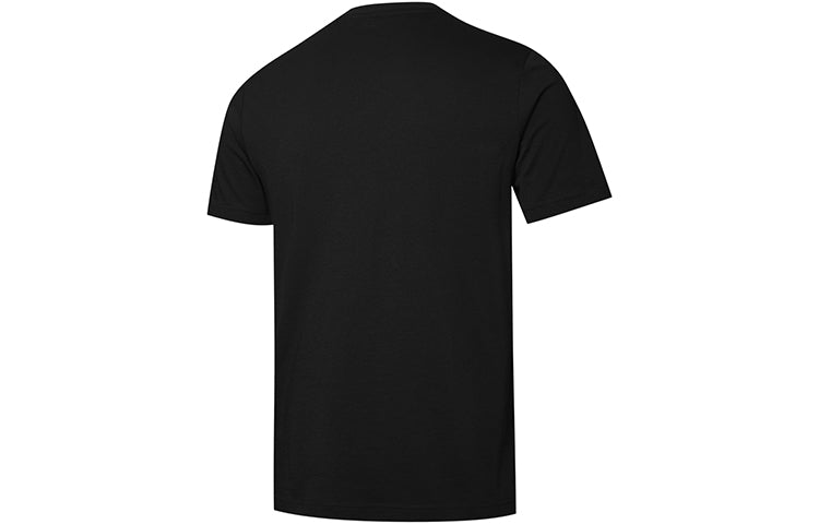 PUMA Nu-Tility Logo T-Shirt 'Black' 845997-01