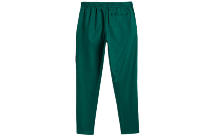 adidas originals x Ivy Park Unisex Sweatpants Green GV1587