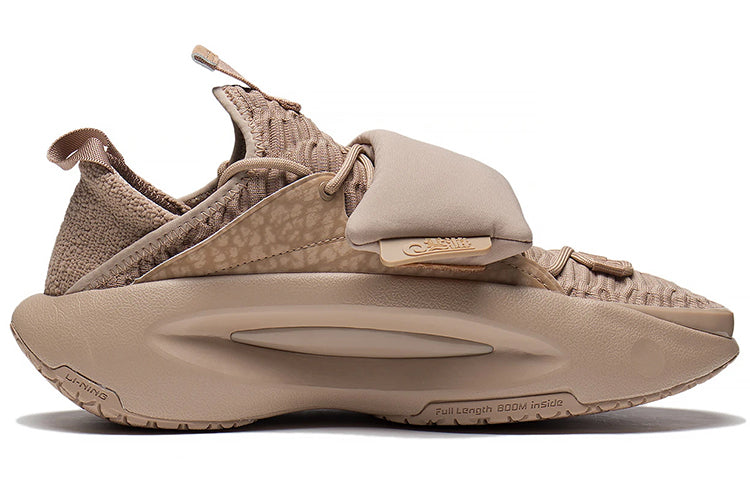 Li-Ning YunYou Low 'Light Brown' AZGS107-4