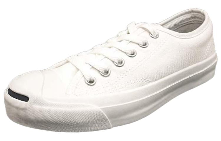 Converse Jack Purcell 'White' 1R193