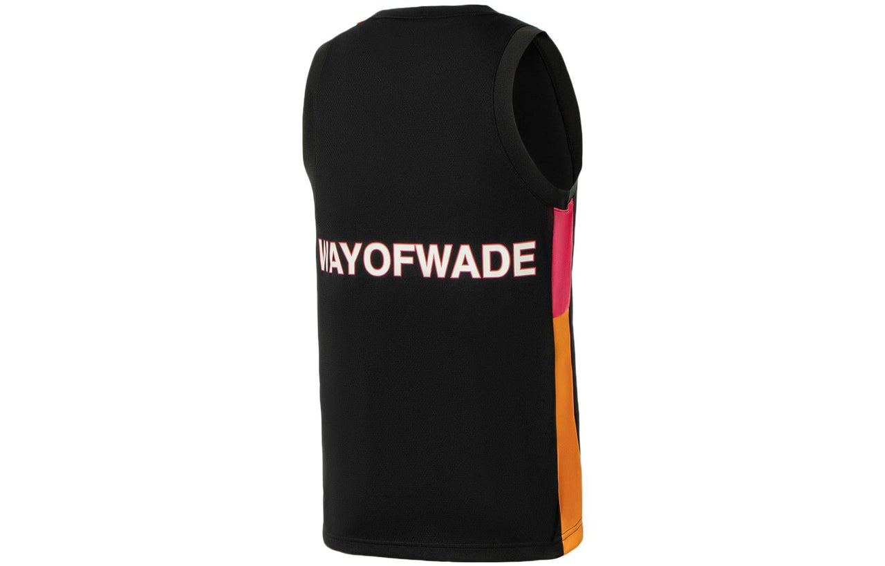 Li-Ning Way Of Wade Basketball Jersey 'Black' AAYS041-9