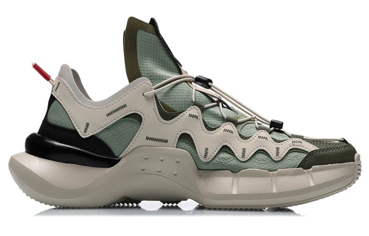 Li-Ning Essence 2.3 Lite 'Grey Green' AGBR051-3
