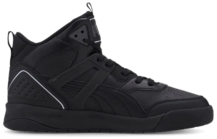 PUMA Backcourt Mid 374139-05