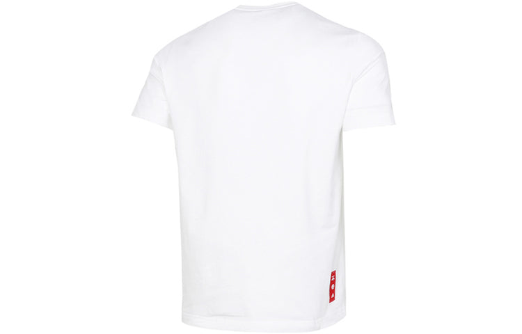 adidas Mic Rose Tee Basketball Sports Short Sleeve White GQ1361