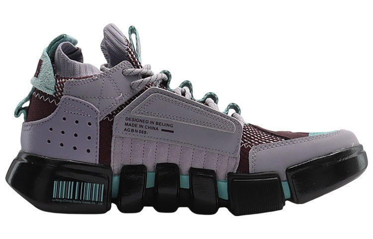 Li-Ning Essence 2 x Paris Fashion Week 'Gray Blue' AGBN069-16