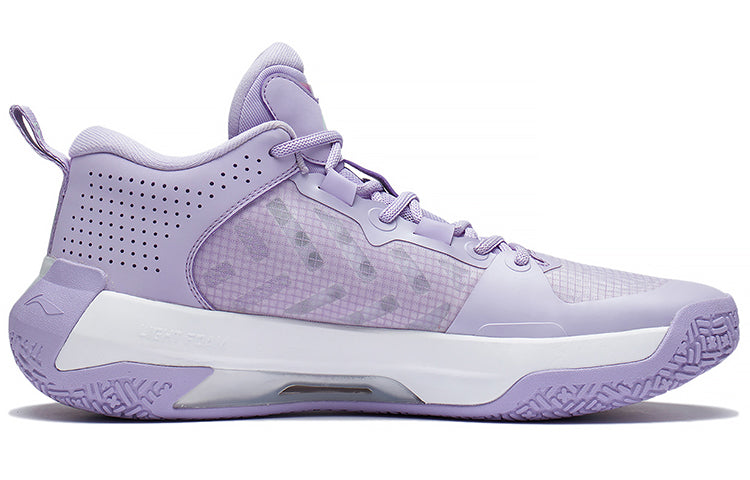 Li-Ning LiRen 2 Low 'Light Purple White' ABAS039-13