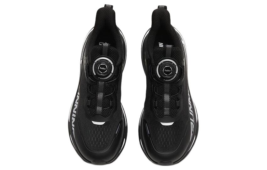ANTA Low-Top Running Shoes 'Slip-Resistant Black' 112325567S-3