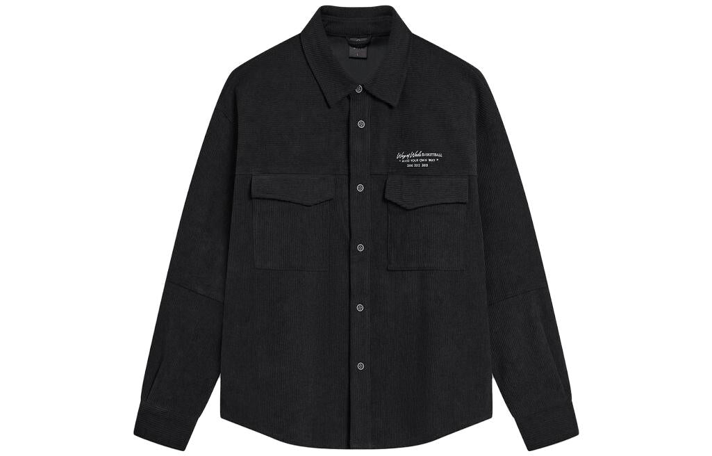 Li-Ning Way Of Wade Logo Jacket 'Black' AFDT689-1