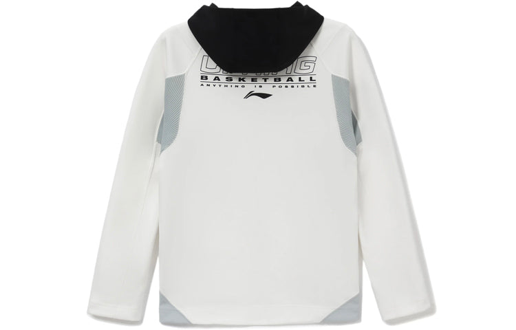 Li-Ning Professional Basketball Series Hooded Track Jacket 'Autumn White' AWDS105-1