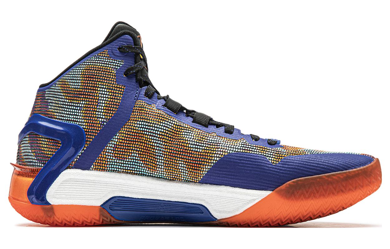 Li-Ning LiRen 4 'Halloween' ABAT139-5