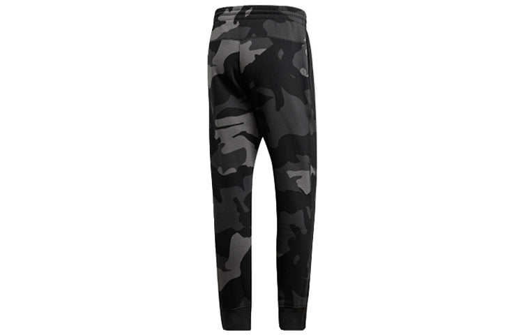 adidas originals R.Y.V. Camo Sweatpants Black ED7172