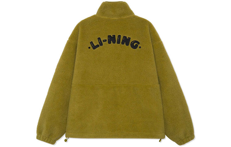 Li-Ning x Steven Harrington Graphic Polar Fleece Jacket 'Olive Green' AFDRA07-2