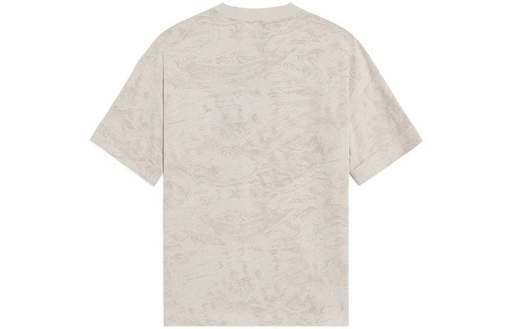 Li-Ning x Jackie Chan Kung Fu Graphic T-shirt 'Pearl White' AHSS209-2