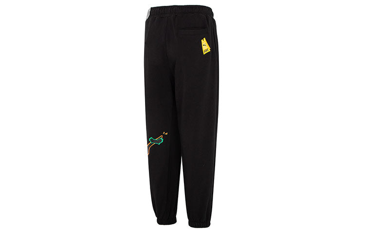 PUMA Classics Street Sport Sweatpants 'Black' 539971-01