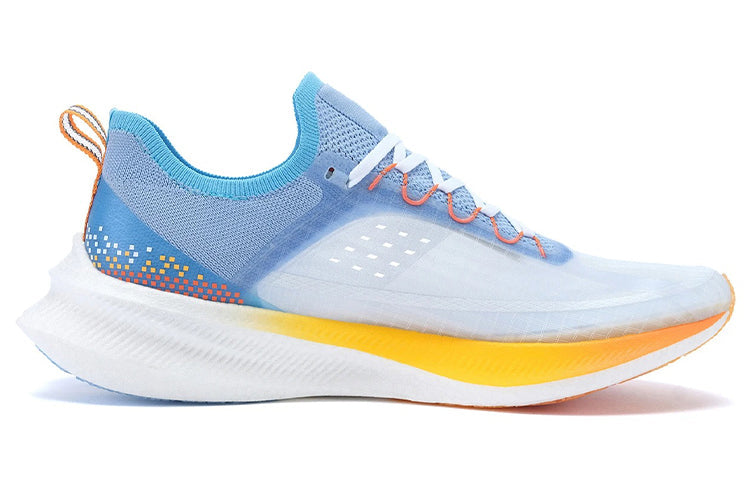 Li-Ning FeiDian Challenger 'White Blue Yellow' ARMR011-6