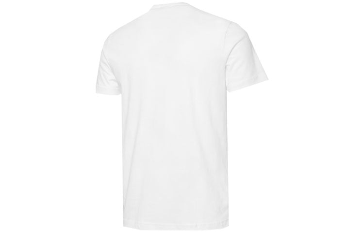 PUMA Nu-Tility Logo T-Shirt 'White' 845997-02