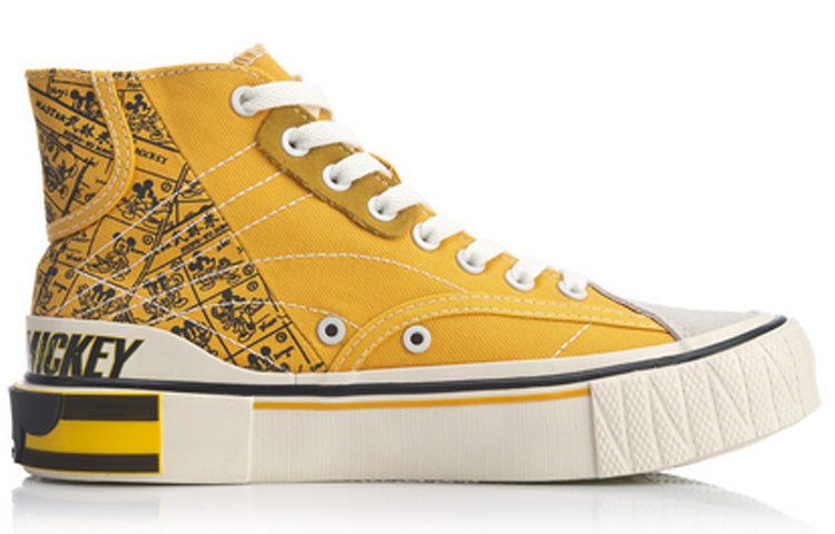 (WMNS) Li-Ning Superwave Canvas Hi 'Yellow Black' AGCQ202-3