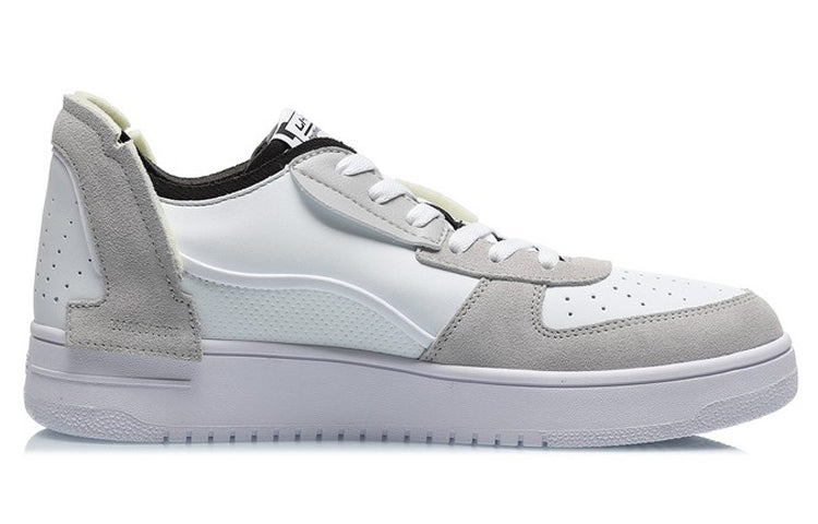 Li-Ning Counterflow JieXu 'White Grey Black' AGCQ315-2