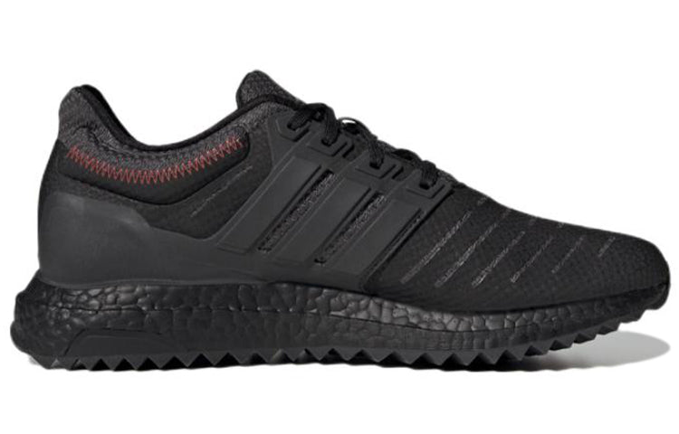 adidas UltraBoost DNA 22 'Black Carbon' GX6849