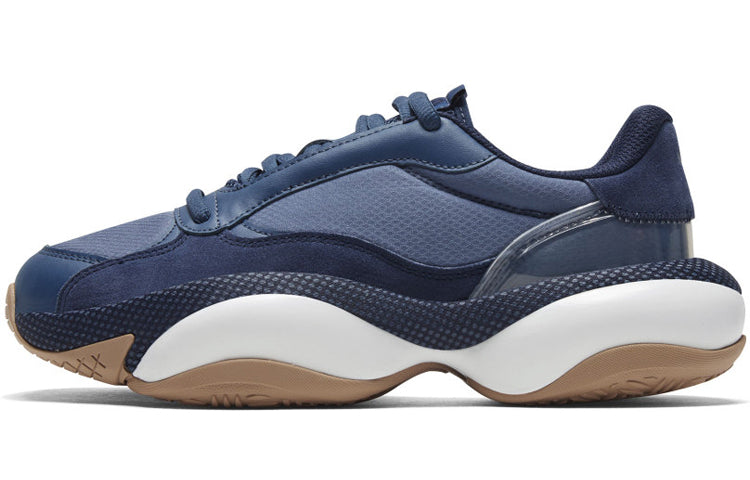 PUMA Alteration Tonal Cover 'Dark Denim' 371557-01