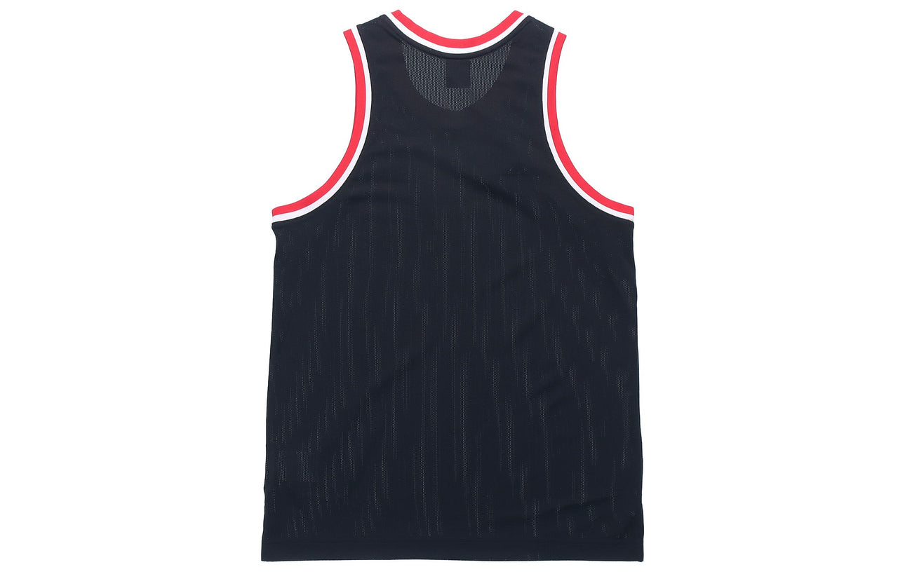 Nike Dri-FIT Classic Basketball Vest Black BV9357-010