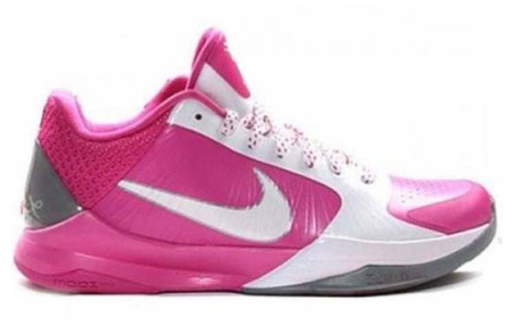 Nike Zoom Kobe 5 TB 'Yow Think Pink' 407710-612