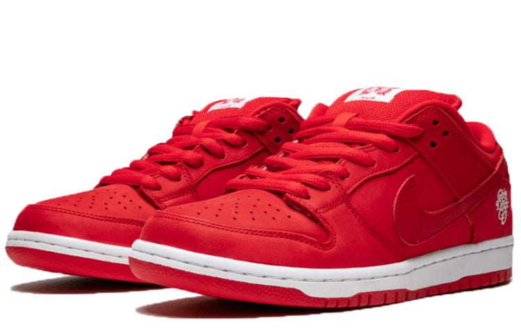 Nike x Girls Don't Cry SB Dunk Low Pro QS 'Coming Back Home' BQ6832-600