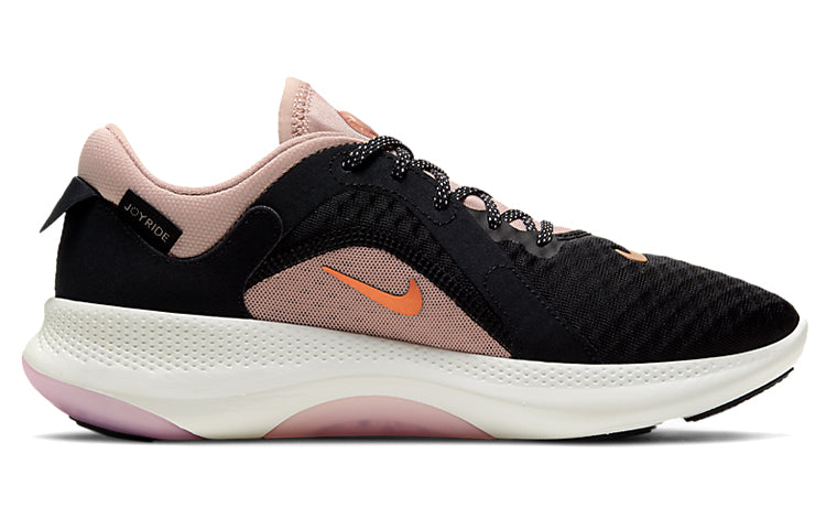 (WMNS) Nike Joyride Dual Run 2 'Black Metallic Copper' CT0311-004
