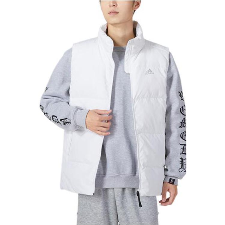 adidas Down Vests 'White' HN4406