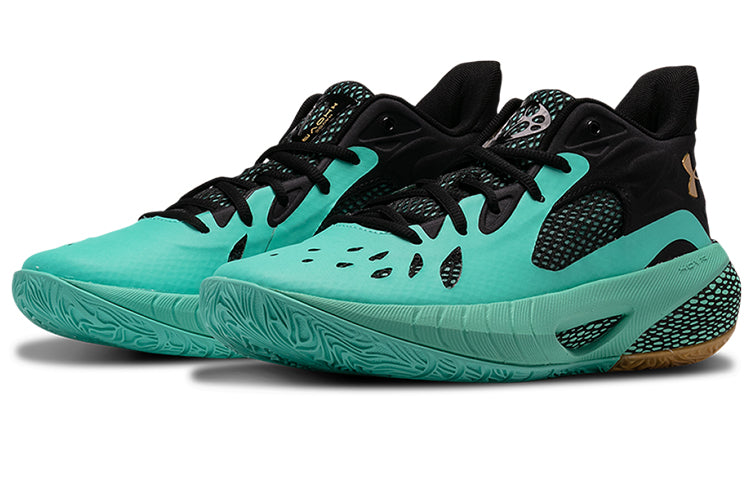 Under Armour Hovr Havoc 3 Green 3023088-302