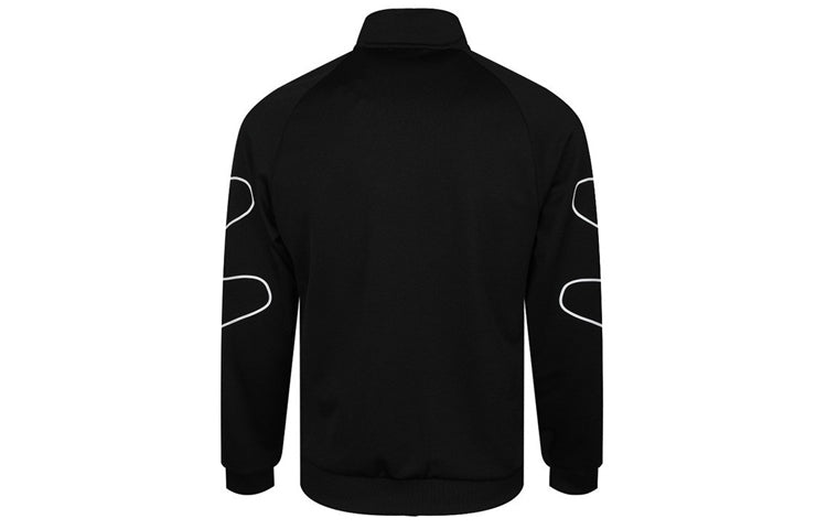 adidas originals Flamestrike Track Jacket Black ED7209