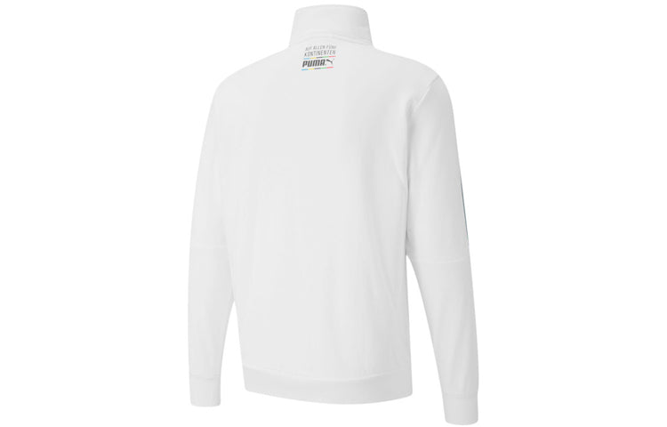 PUMA TFS Unity Zipper Knit Jacket White 599293-02
