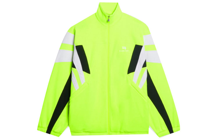 Balenciaga Sporty B Tracksuit Jacket 'Yellow' 675272TJQ320720