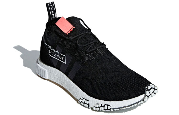 adidas NMD_Racer 'Alphatype' BB7041