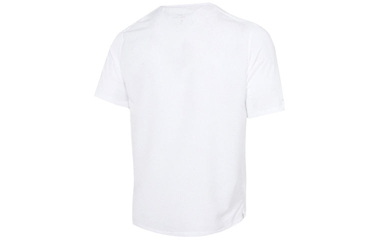 Men's Nike Running Casual Sports Breathable Short Sleeve White T-Shirt DA1316-100