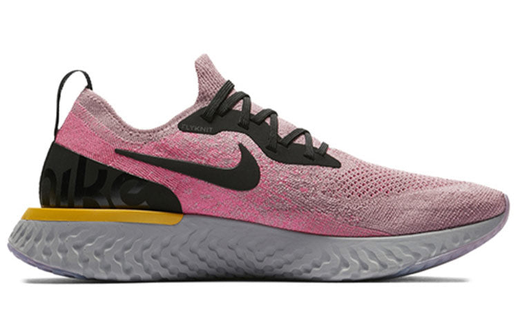 Nike Epic React Flyknit 'Plum Dust' AQ0067-500